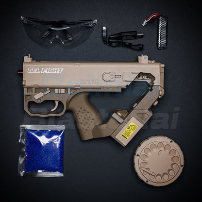 DR-12 Gelinis Blasteris - Rudas (Dovana - 11 000 Šovinių)