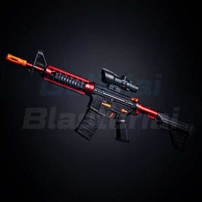 M4A1 Gelinis Blasteris (Dovana - 11 000 Šovinių)