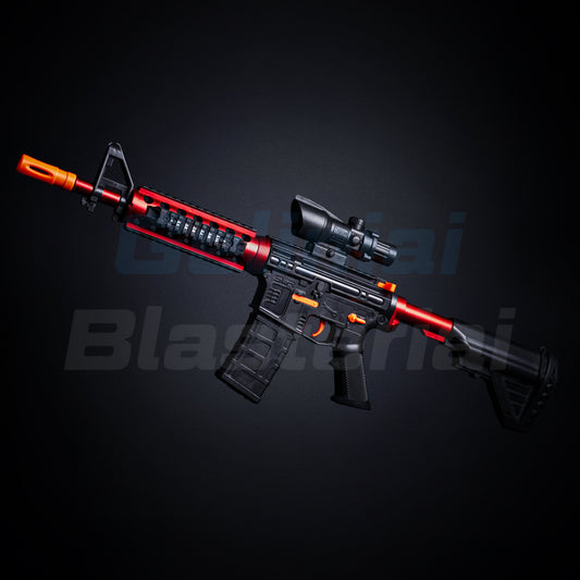M4A1 Gelinis Blasteris (Dovana - 11 000 Šovinių)